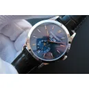 Часы Patek Philippe Complications 5396 040406