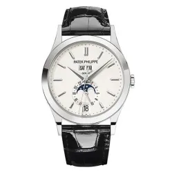 Часы Patek Philippe Complications 5396 040407