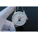 Часы Patek Philippe Complications 5396 040407