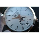 Часы Patek Philippe Complications 5396 040407