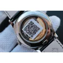 Часы Patek Philippe Complications 5396 040407