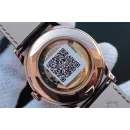 Часы Patek Philippe Complications 5396 040408