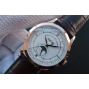 Часы Patek Philippe Complications 5396 040408