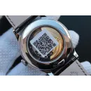 Часы Patek Philippe Complications 5396 040409