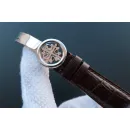 Часы Patek Philippe Complications 5396 040409