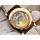 Часы Patek Philippe Complications 5205 5205G-010 040410