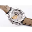 Часы Patek Philippe Celestial Sky Moon 040501
