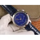 Часы Patek Philippe Celestial Sky Moon 040504