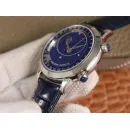 Часы Patek Philippe Celestial Sky Moon 040504