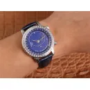 Часы Patek Philippe Celestial Sky Moon 040505