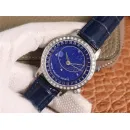 Часы Patek Philippe Celestial Sky Moon 040505