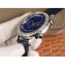 Часы Patek Philippe Celestial Sky Moon 040505