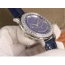 Часы Patek Philippe Celestial Sky Moon 040505