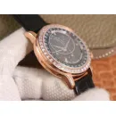 Часы Patek Philippe Celestial Sky Moon 040506