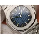 Часы Patek Philippe Nautilus 5711/1A-010 040601