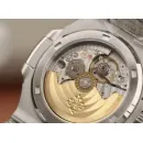 Часы Patek Philippe Nautilus 5711/1P 40th Anniversary 040602