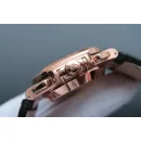 Часы Patek Philippe Nautilus 5980R-001 V2 040611