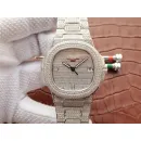 Часы Patek Philippe Nautilus 5719/1G-001 040619