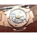 Часы Patek Philippe Nautilus 5719/1G-001 040701