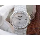 Часы Patek Philippe Nautilus 5719/1G-001 040702