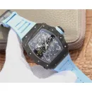 Часы Richard Mille RM 35-02 Rafael Nadal 310105