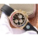 Часы Rolex Cosmograph Daytona 116595RBOW 020735