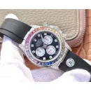 Часы Rolex Cosmograph Daytona 116599 020736