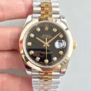 Часы Rolex DateJust II 126303 020426