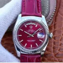 Часы Rolex Day-Date 36mm 118138 020601
