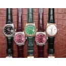 Часы Rolex Day-Date 36mm 118138 020605