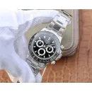 Часы Rolex Cosmograph Daytona 116500LN Black 020701