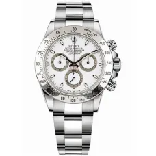 Часы Rolex Cosmograph Daytona 116520 White 020704
