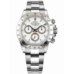 Часы Rolex Cosmograph Daytona 116520 White 020704