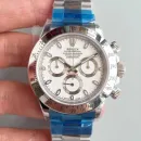 Часы Rolex Cosmograph Daytona 116520 White 020704