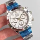 Часы Rolex Cosmograph Daytona 116520 White 020704