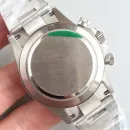 Часы Rolex Cosmograph Daytona 116520 White 020704