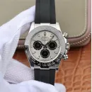 Часы Rolex Cosmograph Daytona 116519LN 020711