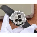 Часы Rolex Cosmograph Daytona 116519LN 020711