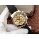 Часы Rolex Cosmograph Daytona 116518LN 020713