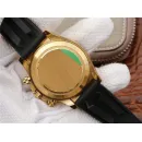 Часы Rolex Cosmograph Daytona 116518LN 020713