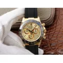 Часы Rolex Cosmograph Daytona 116518LN 020713