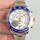 Часы Rolex Yacht-Master II 116681 White 021901