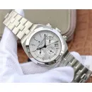 Часы Vacheron Constantin Overseas Chronograph 5500V/110A-B075 070516