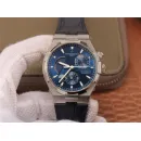 Часы Vacheron Constantin Overseas Dual Time Power Reserve 47450 070521