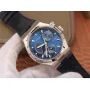 Часы Vacheron Constantin Overseas Dual Time Power Reserve 47450 070521