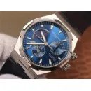 Часы Vacheron Constantin Overseas Dual Time Power Reserve 47450 070521