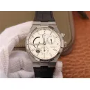 Часы Vacheron Constantin Overseas Dual Time Power Reserve 47450 070522