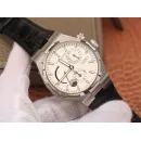 Часы Vacheron Constantin Overseas Dual Time Power Reserve 47450 070522