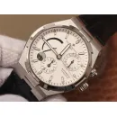 Часы Vacheron Constantin Overseas Dual Time Power Reserve 47450 070522