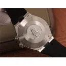 Часы Vacheron Constantin Overseas Dual Time Power Reserve 47450 070523